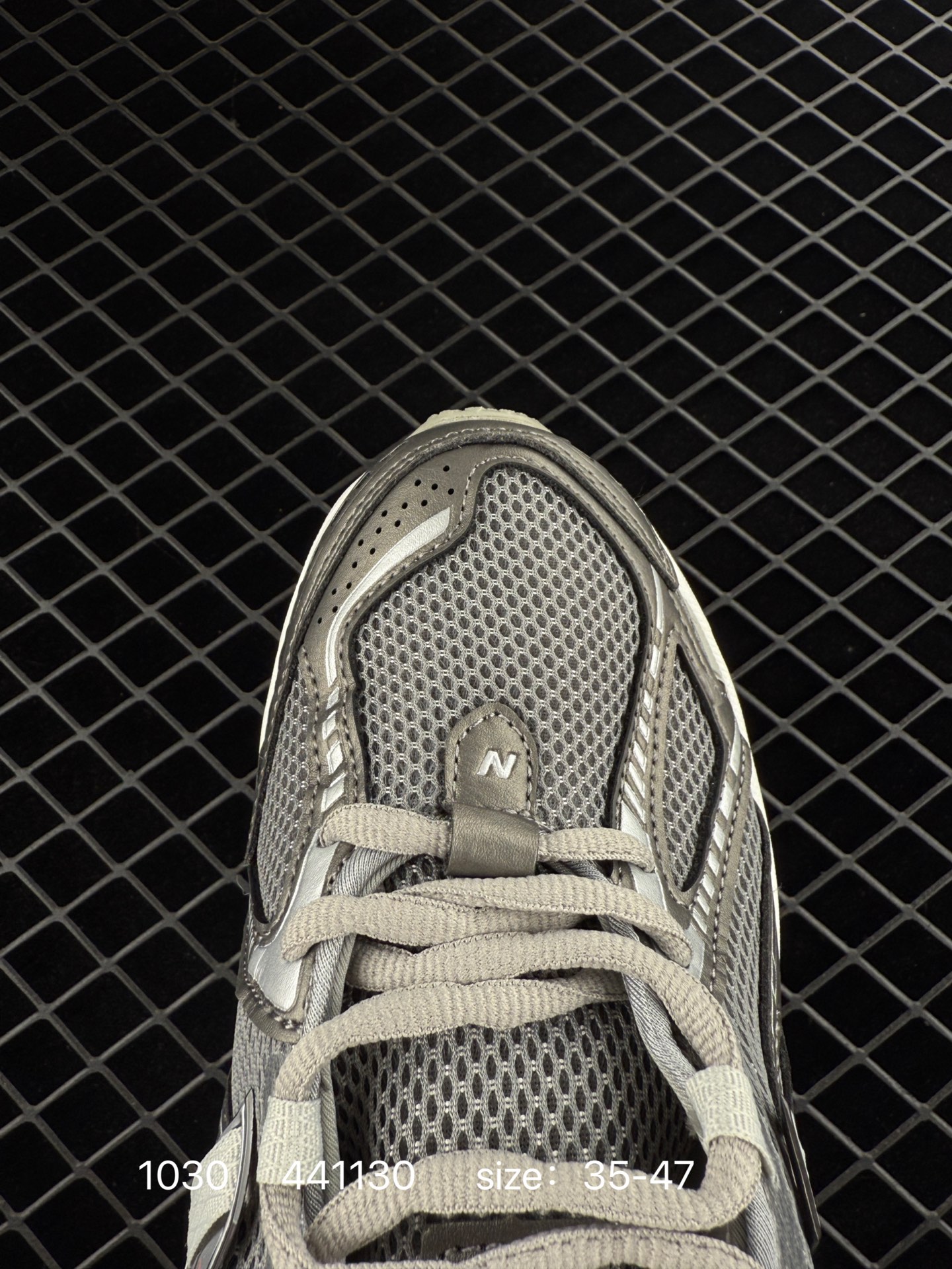 New Balance NB 1906R